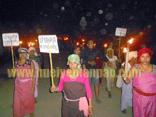 ILP Protest by Meira Paibi