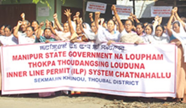 File pic of womenfolk demanding ILP in Manipur