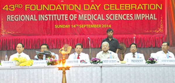 Dignitaries seated on the dais on the occasion