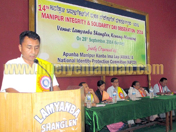 14th Manipur Integrity and Solidarity Day