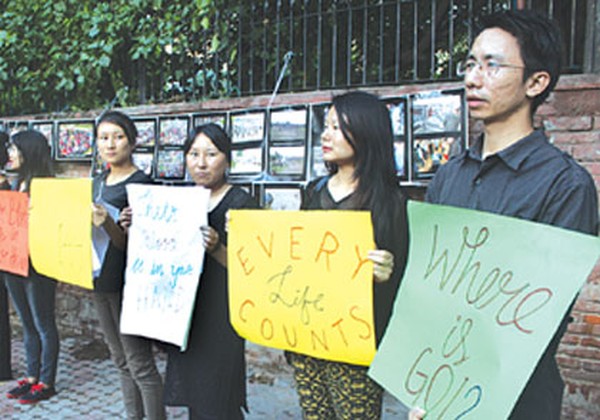 NPMHR volunteers protesting at Delhi