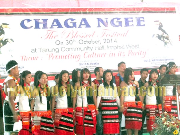 Biggest festival of Liangmai community Chaga Ngee observed