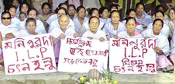 File pic of womenfolk on dharna demanding ILPS