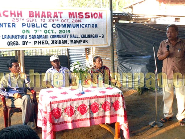 Phed, Jiribam organises Swachh Bharat mission