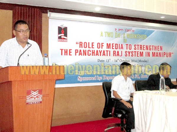 seminar on 'Role of Media to strengthen the Panchayati Raj System in Manipur' 