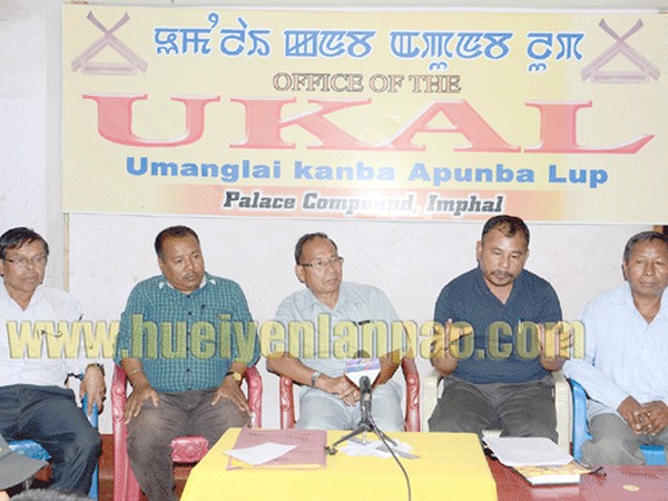 joint meeting of the 38 civil society bodies was held at the UKAL office