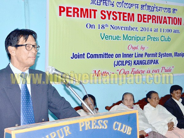 JCILPS to issue ILP Card to outsiders as Govt fails to meet deadline