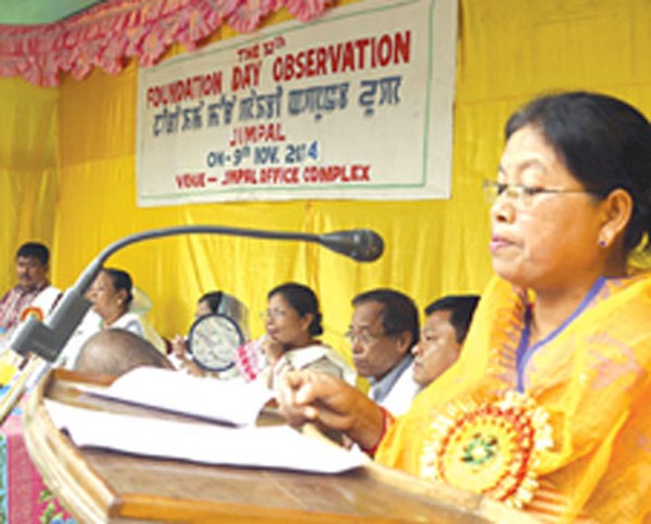 12th Jimpal foundation day observed