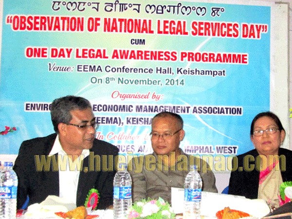 National Legal Service Day observed