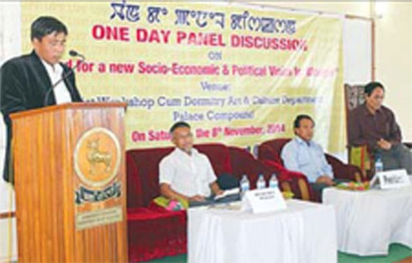 Workshop for primary school teachers held