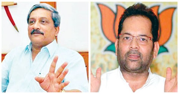 Manohar Parrikar and Mukhtar Abbas Naqvi are in the frontline for induction into Council of Ministers