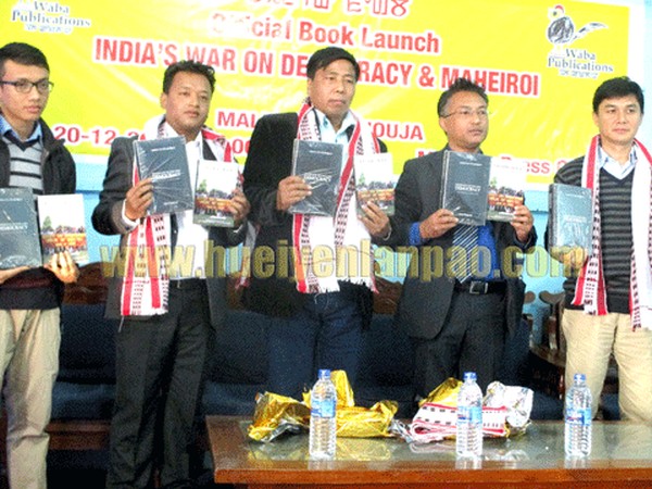 book release function at Manipur Press Club 