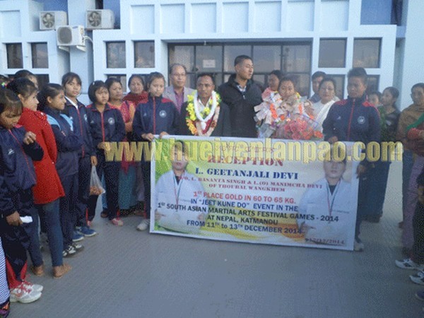 Gold Medalist Geetanjali received at Imphal Airport