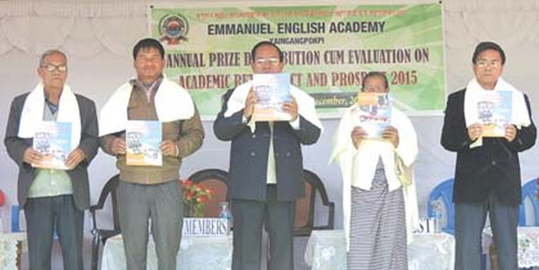 Annual prize distribution prog held 