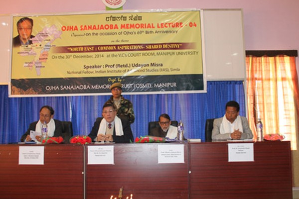 Resource persons presiding the memorial lecture 