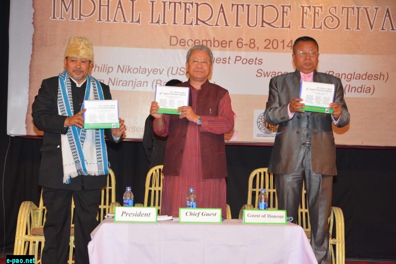 2nd Imphal Literature Festival 2014