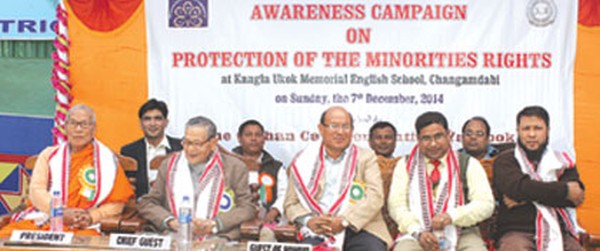 Awareness programme on 'Protection of Minorities Rights' held