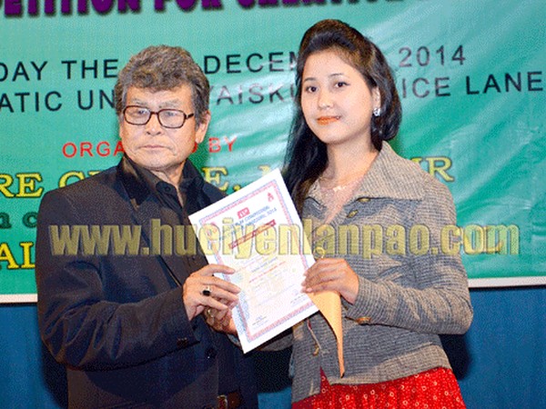 Awards of 45th Short Play Competition presented