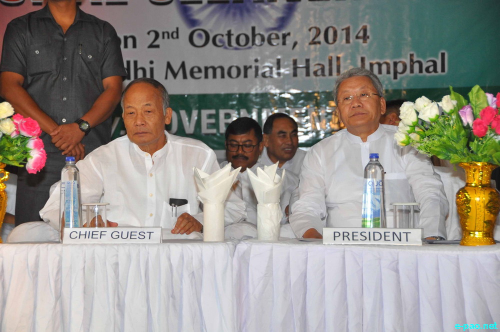 National Cleanliness Day on the 145th Birth Anniversary of Mahatma Gandhi at GM Hall, Imphal  :: 02 October 2014