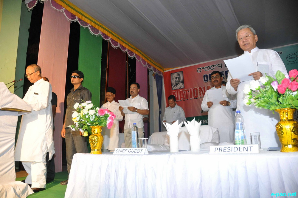 National Cleanliness Day on the 145th Birth Anniversary of Mahatma Gandhi at GM Hall, Imphal  :: 02 October 2014