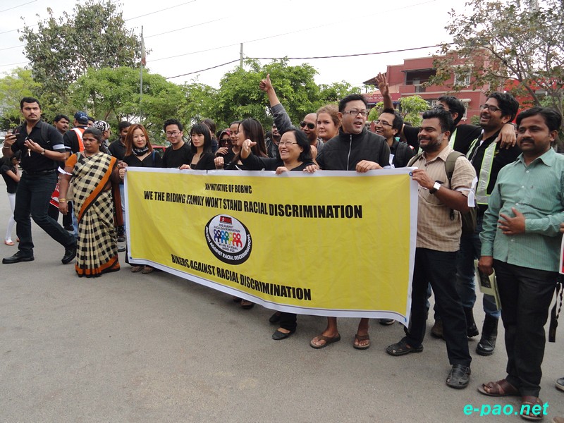 Protest ride by Bikers Against Racial Discrimination (BARD) at Bangalore :: 16th February, 2014