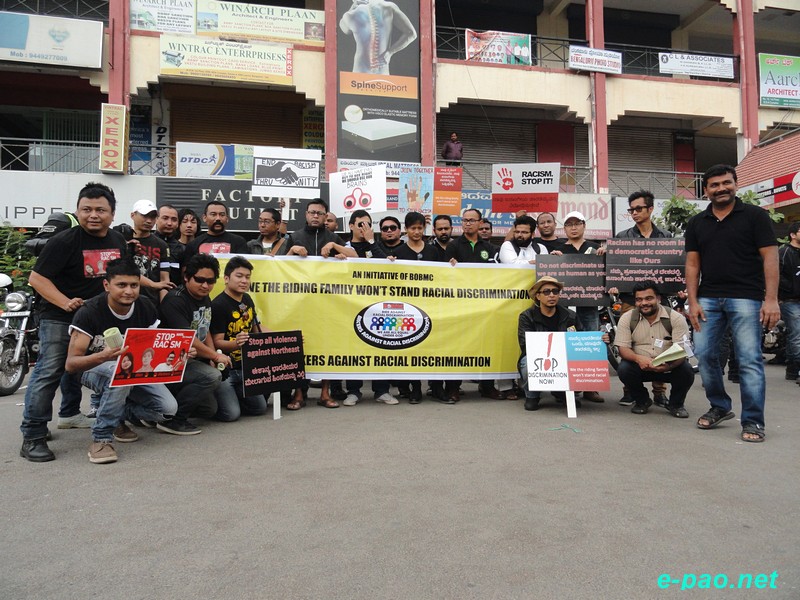 Protest ride by Bikers Against Racial Discrimination (BARD) at Bangalore :: 16th February, 2014