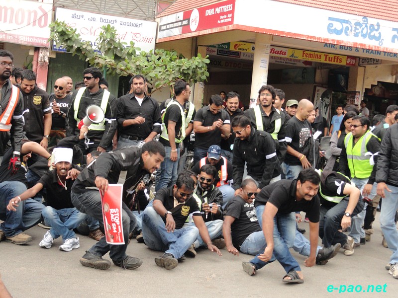 Protest ride by Bikers Against Racial Discrimination (BARD) at Bangalore :: 16th February, 2014