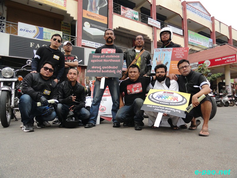 Protest ride by Bikers Against Racial Discrimination (BARD) at Bangalore :: 16th February, 2014