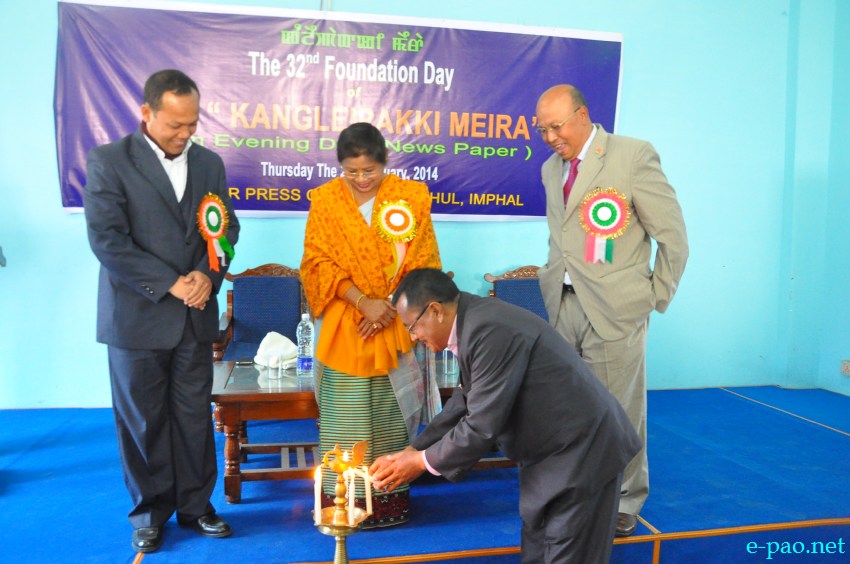 32nd Foundation Day of the Kangleipakki Meira at Manipur Press Club, Imphal :: 2nd January 2014