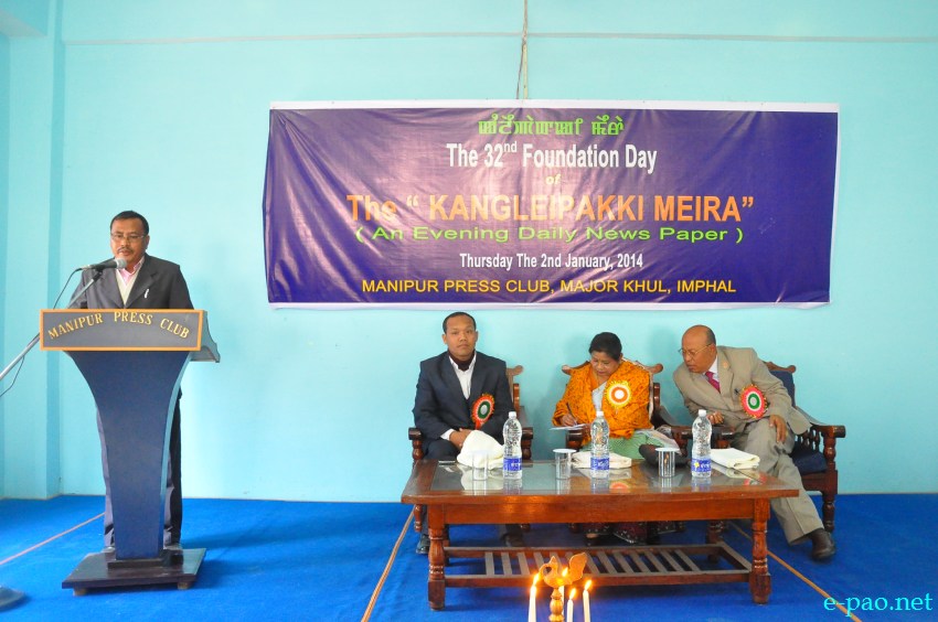 32nd Foundation Day of the Kangleipakki Meira at Manipur Press Club, Imphal :: 2nd January 2014