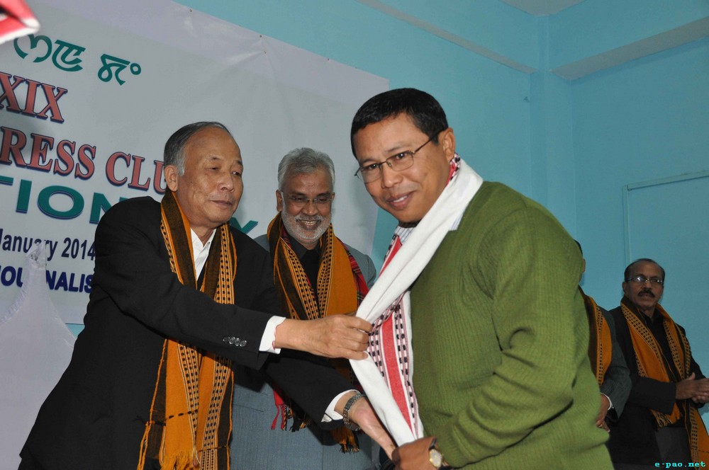 39th Foundation Day of Manipur Press Club  ::  6th January 2014