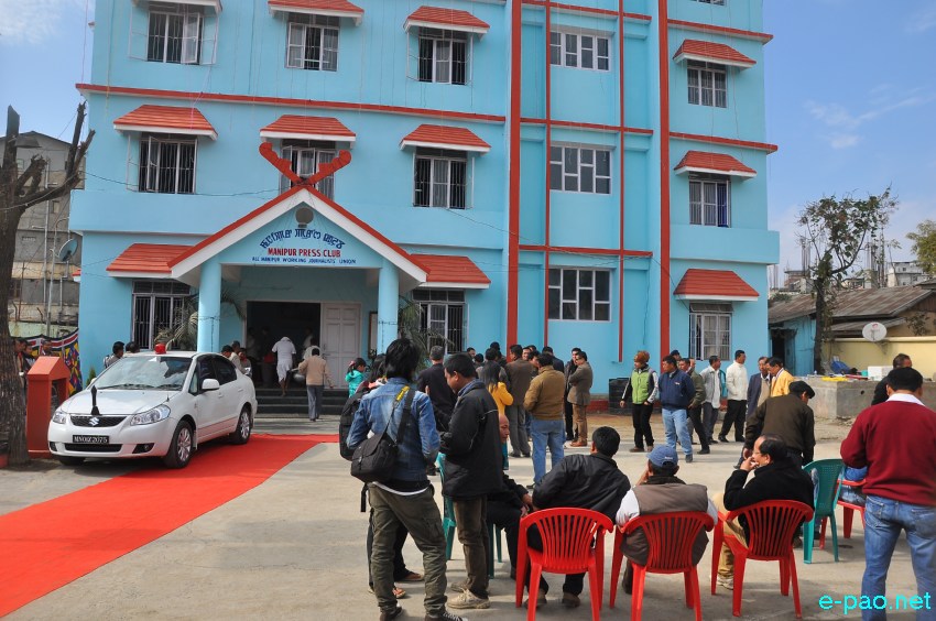 39th Foundation Day of Manipur Press Club  ::  6th January 2014