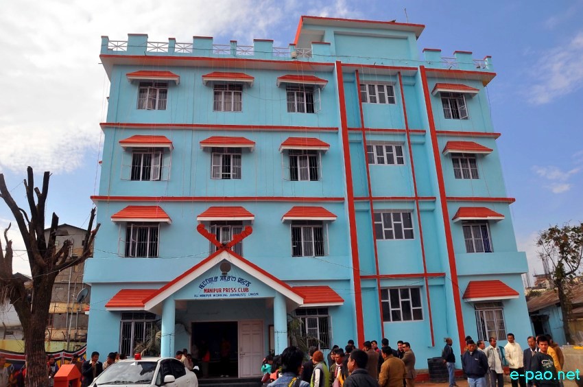 39th Foundation Day of Manipur Press Club  ::  6th January 2014