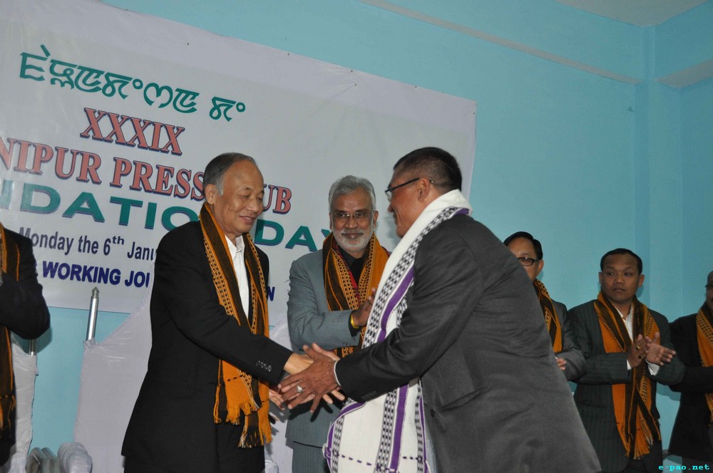 39th Foundation Day of Manipur Press Club  ::  6th January 2014