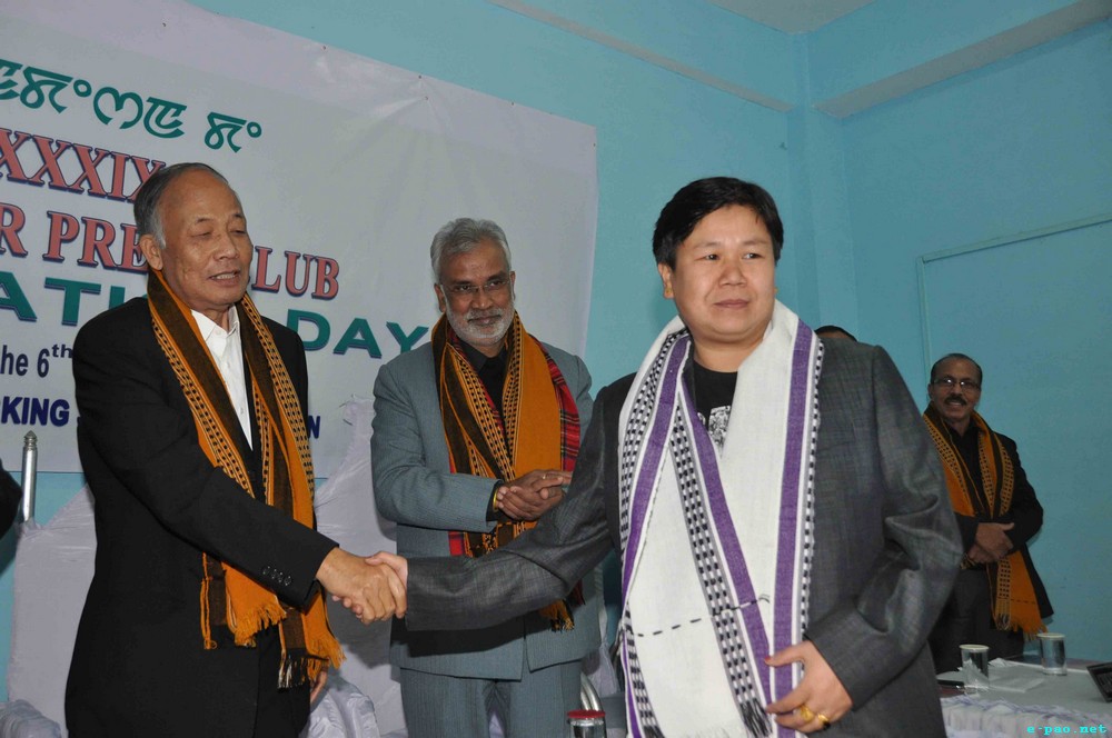 39th Foundation Day of Manipur Press Club  ::  6th January 2014
