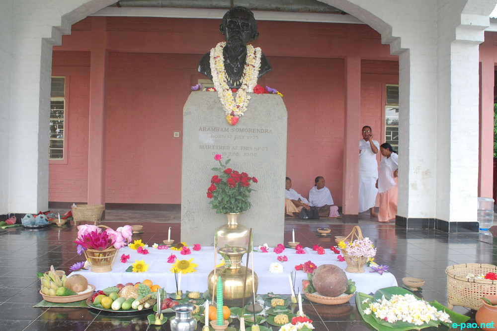 14th Martyrdom Anniversary of Arambam Samarendra at Khurai Nandeibam Leikai, Imphal :: 10 June 2014