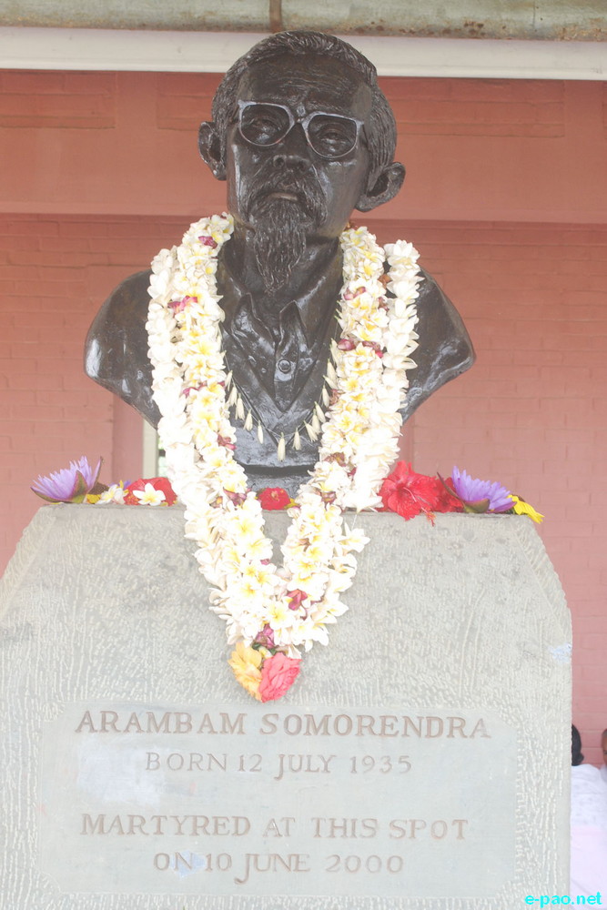Martyrdom Anniversary of Arambam Samarendra at Khurai Nandeibam Leikai, Imphal :: 10 June 2014