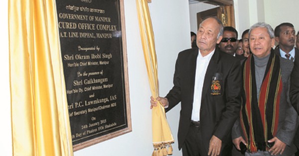 Chief Minister Okram Ibobi ianugurates the newly constructed composite office building
