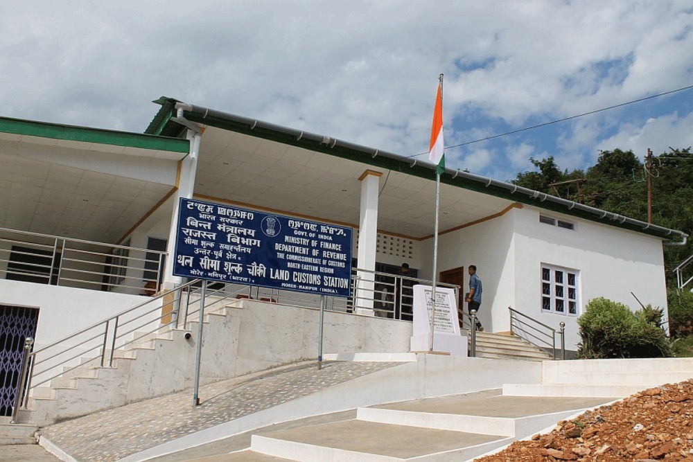 Land Customs station at Moreh 