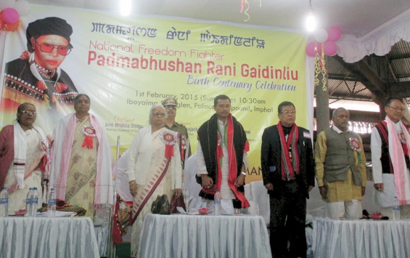 birth centenary celebration of national freedom fighter Padmabushan Rani Gaidinliu