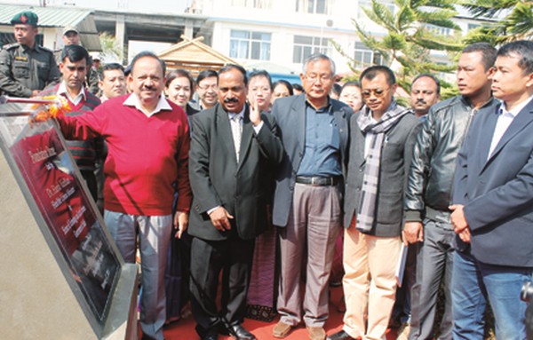 Dr Harsh Vardhan at the campus of ISBD 