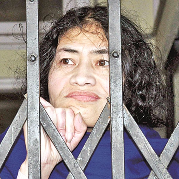 Irom Chanu Sharmila 