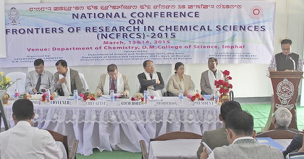  Dignitaries attending the NCFRCS 2015 at DM College of Science 