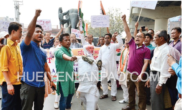 MPYCC members set Modi's effigy on fire