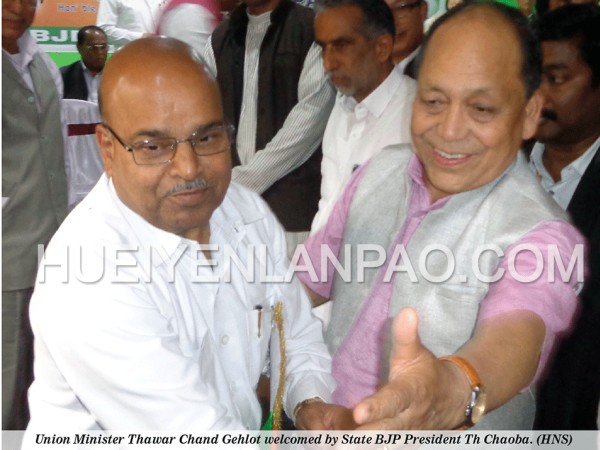 Union Minister Thawar Chand Gehlot welcomed by State BJP President Th Chaoba