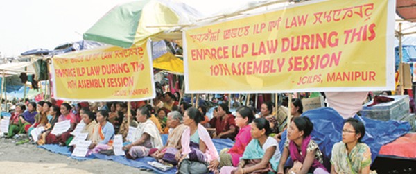 Dharna underway to demand the enforcement of ILPS 