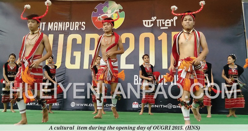 A cultural  item during the opening day of OUGRI 2015