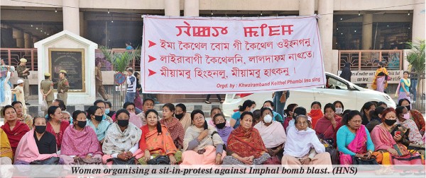 Women organising a sit-in-protest against Imphal bomb blast