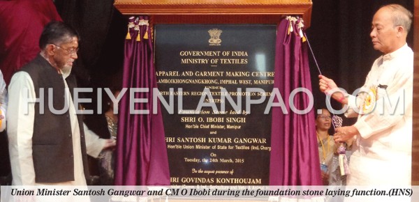 Union Minister Santosh Gangwar and CM O Ibobi during the foundation stone laying function