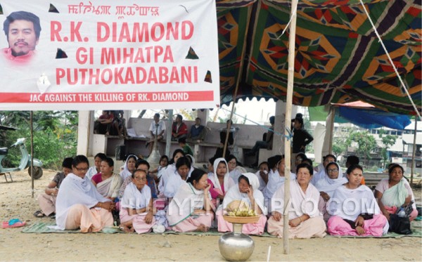 Sit-in for RK Diamond